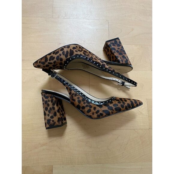 MARC Fisher BNWT "Joily" slingback pump women NEW animal print - Picture 6 of 10